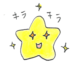 Mr.star sticker #1066987