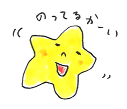 Mr.star sticker #1066995