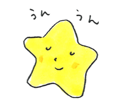 Mr.star sticker #1066996