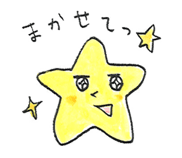 Mr.star sticker #1067001