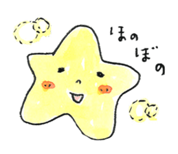 Mr.star sticker #1067009