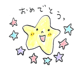 Mr.star sticker #1067012