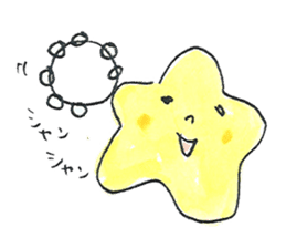 Mr.star sticker #1067014