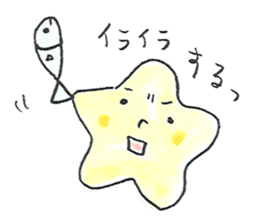 Mr.star sticker #1067015