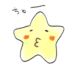 Mr.star sticker #1067016