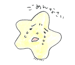 Mr.star sticker #1067024