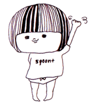 My name is aco! sticker #1067187