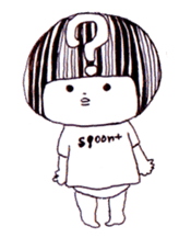 My name is aco! sticker #1067190