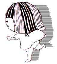 My name is aco! sticker #1067193