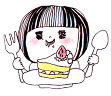 My name is aco! sticker #1067194