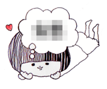 My name is aco! sticker #1067195