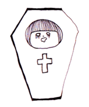 My name is aco! sticker #1067203