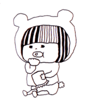 My name is aco! sticker #1067210