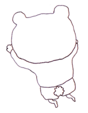 My name is aco! sticker #1067212