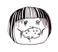 My name is aco! sticker #1067218