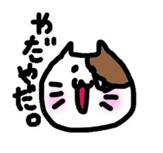 Cute Pet Life sticker #1067338