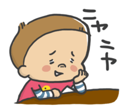 For a Little Boy's Mama -babyhood- sticker #1067397