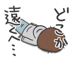 For a Little Boy's Mama -babyhood- sticker #1067405