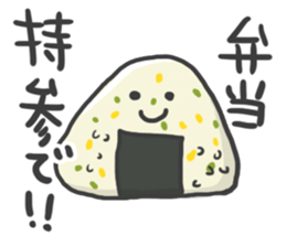 For a Little Boy's Mama -babyhood- sticker #1067408