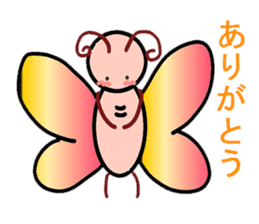Fairy yurari sticker #1067429
