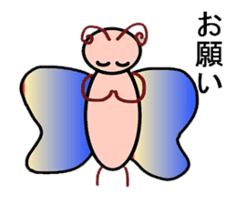Fairy yurari sticker #1067433