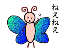 Fairy yurari sticker #1067439