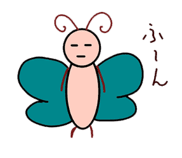 Fairy yurari sticker #1067441