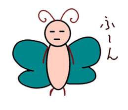 Fairy yurari sticker #1067441