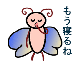 Fairy yurari sticker #1067443