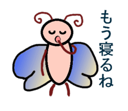 Fairy yurari sticker #1067443