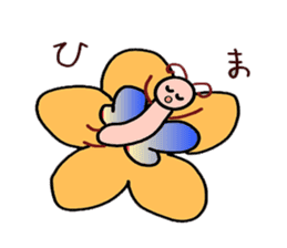 Fairy yurari sticker #1067444