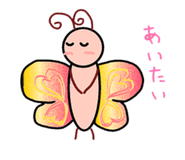 Fairy yurari sticker #1067445