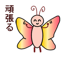 Fairy yurari sticker #1067446