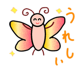 Fairy yurari sticker #1067448