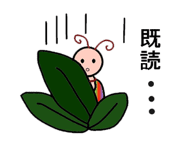 Fairy yurari sticker #1067449