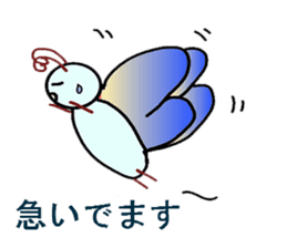 Fairy yurari sticker #1067451