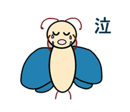 Fairy yurari sticker #1067452