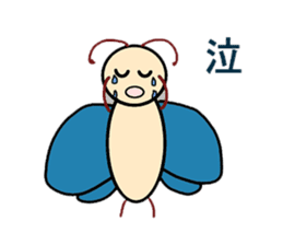 Fairy yurari sticker #1067452