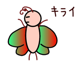 Fairy yurari sticker #1067453