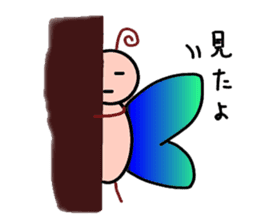 Fairy yurari sticker #1067454