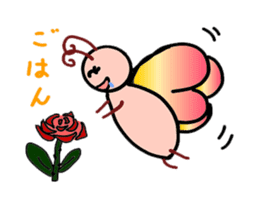 Fairy yurari sticker #1067455