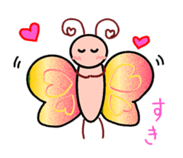 Fairy yurari sticker #1067456