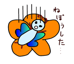 Fairy yurari sticker #1067457