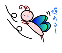Fairy yurari sticker #1067458