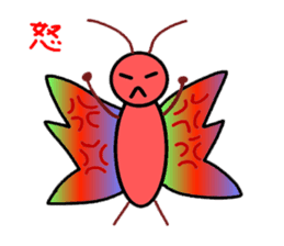 Fairy yurari sticker #1067459