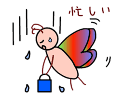 Fairy yurari sticker #1067462