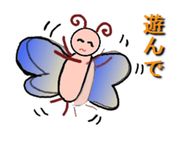 Fairy yurari sticker #1067463