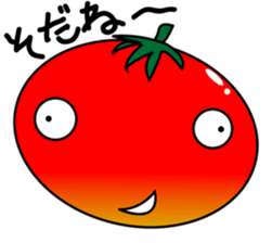 Good Ghosts sticker #1067506