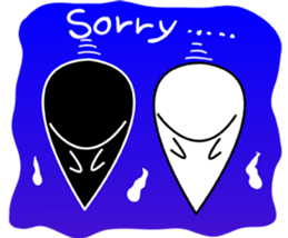 Good Ghosts sticker #1067517