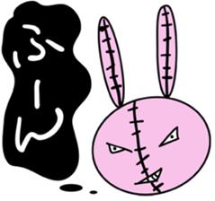 Good Ghosts sticker #1067522